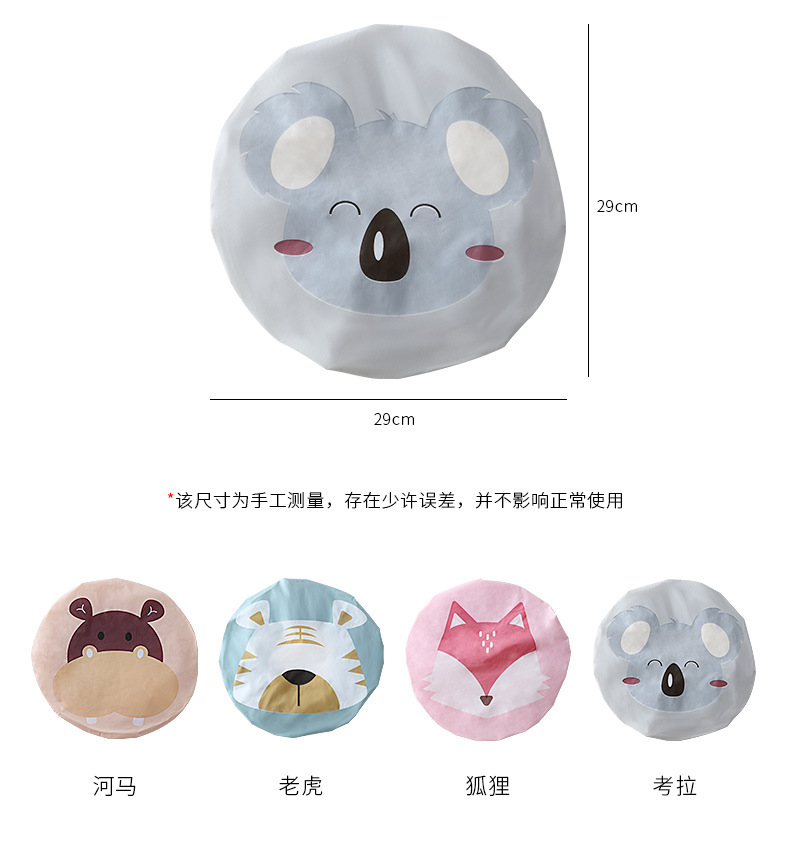 Cartoon Shower Cap Female Waterproof Shampoo Bath Cap Shower Cap Kitchen Lampblack Hat Cross-Border Shower Hat