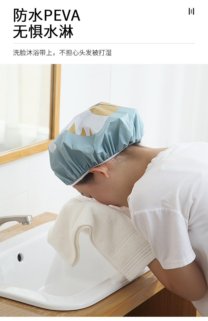 Cartoon Shower Cap Female Waterproof Shampoo Bath Cap Shower Cap Kitchen Lampblack Hat Cross-Border Shower Hat