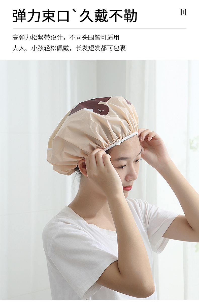 Cartoon Shower Cap Female Waterproof Shampoo Bath Cap Shower Cap Kitchen Lampblack Hat Cross-Border Shower Hat