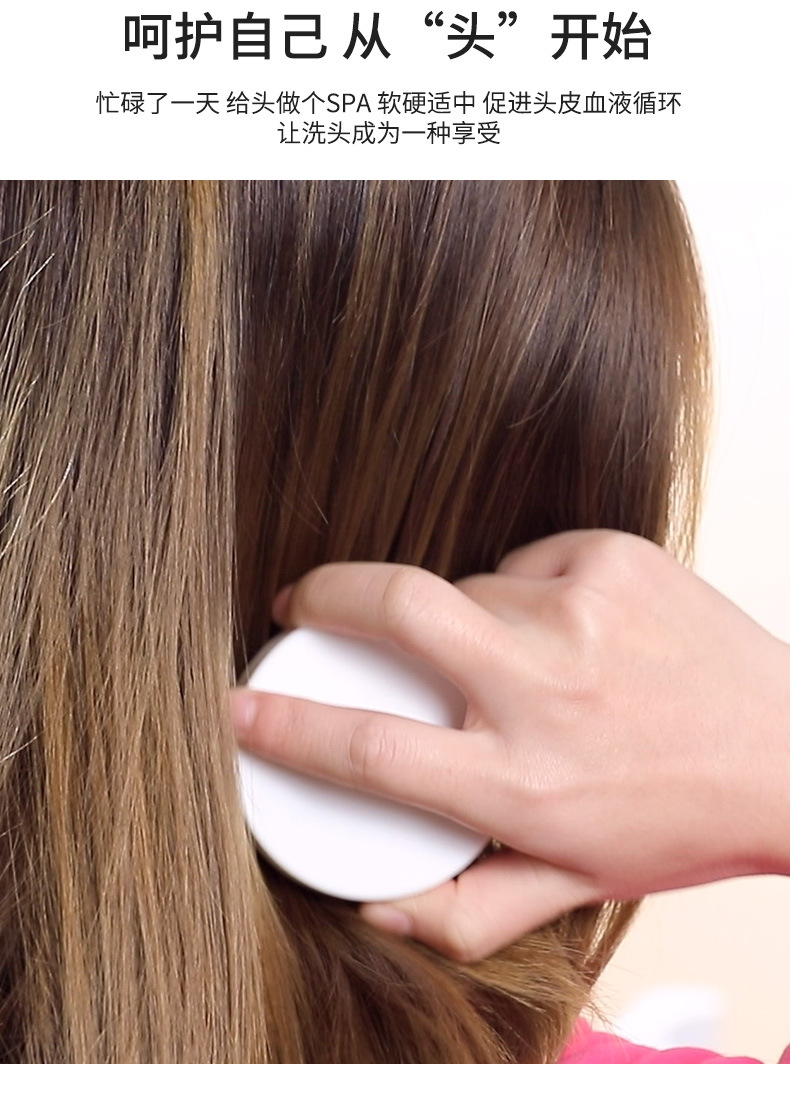 Head Washing Fantastic Cap Massage Comb Head Shampoo Brush Head Scratching Tool Silicone Shampoo Brush Cleaning Scalp Head Washing Fantastic Cap Massage Comb Head Shampoo Brush Head Scratching Tool Silicone Shampoo Brush Cleaning Scalp