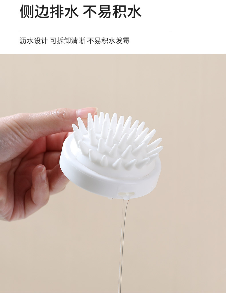 Head Washing Fantastic Cap Massage Comb Head Shampoo Brush Head Scratching Tool Silicone Shampoo Brush Cleaning Scalp Head Washing Fantastic Cap Massage Comb Head Shampoo Brush Head Scratching Tool Silicone Shampoo Brush Cleaning Scalp