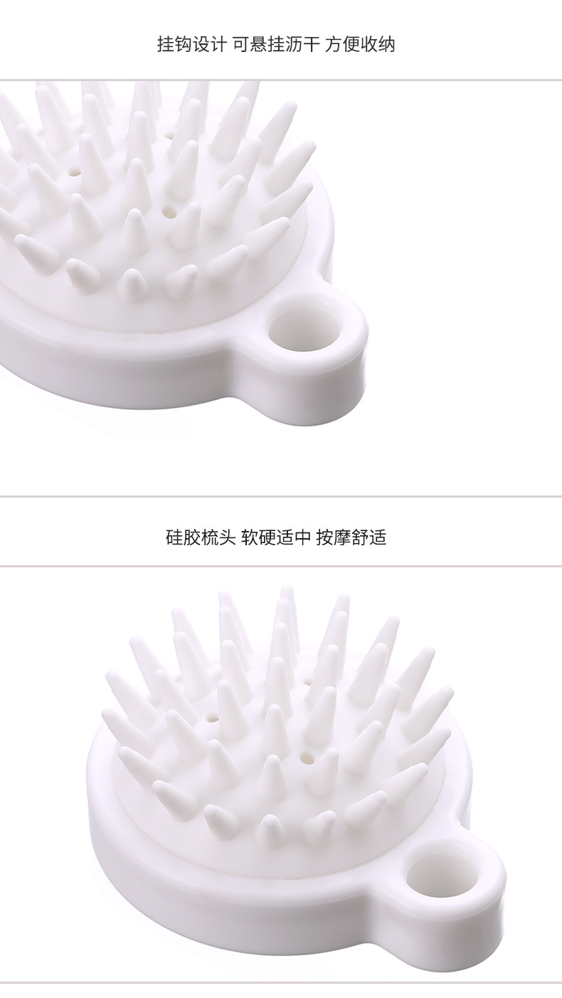 Head Washing Fantastic Cap Massage Comb Head Shampoo Brush Head Scratching Tool Silicone Shampoo Brush Cleaning Scalp Head Washing Fantastic Cap Massage Comb Head Shampoo Brush Head Scratching Tool Silicone Shampoo Brush Cleaning Scalp