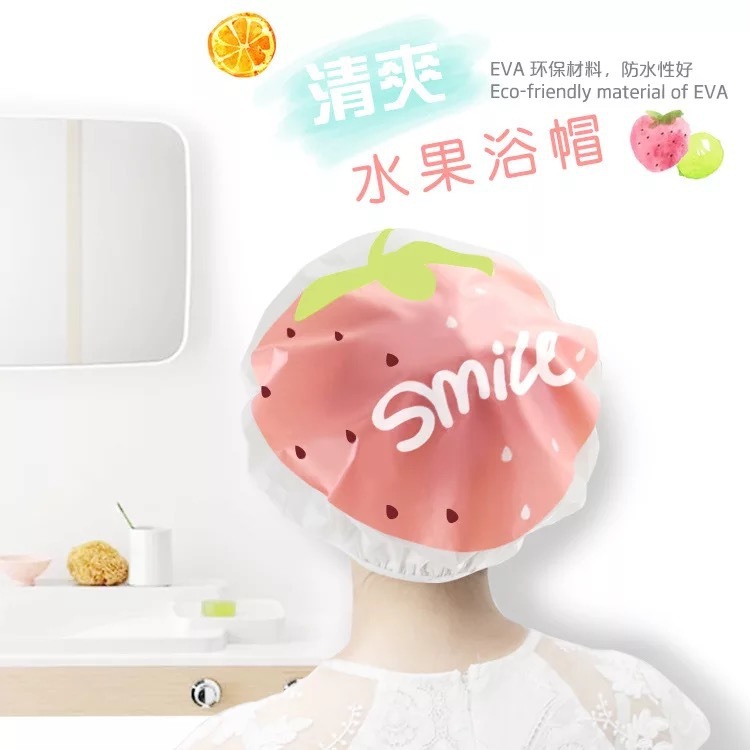 Cute Cartoon Waterproof Shower Cap Bath Waterproof Shower Cap Shampoo Cap Coking Caps Cartoon Fruit Printed Shower Cap