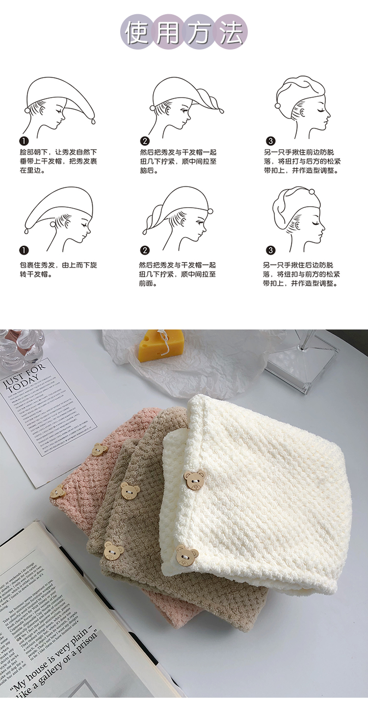 Cap Thickened Hair Drying Cap Artifact Headscarf Super Strong Long Hair Shower Cap Hair Winter Absorbent Towel Shampoo Cap Thickened Hair Drying Cap Artifact Headscarf Super Strong Long Hair Shower Cap Hair Winter Absorbent Towel Shampoo