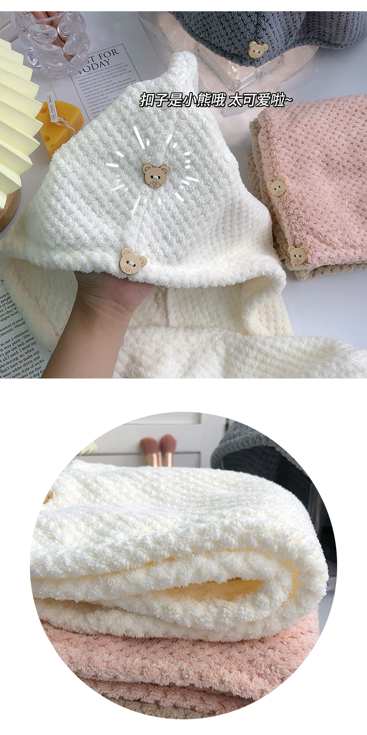 Cap Thickened Hair Drying Cap Artifact Headscarf Super Strong Long Hair Shower Cap Hair Winter Absorbent Towel Shampoo Cap Thickened Hair Drying Cap Artifact Headscarf Super Strong Long Hair Shower Cap Hair Winter Absorbent Towel Shampoo