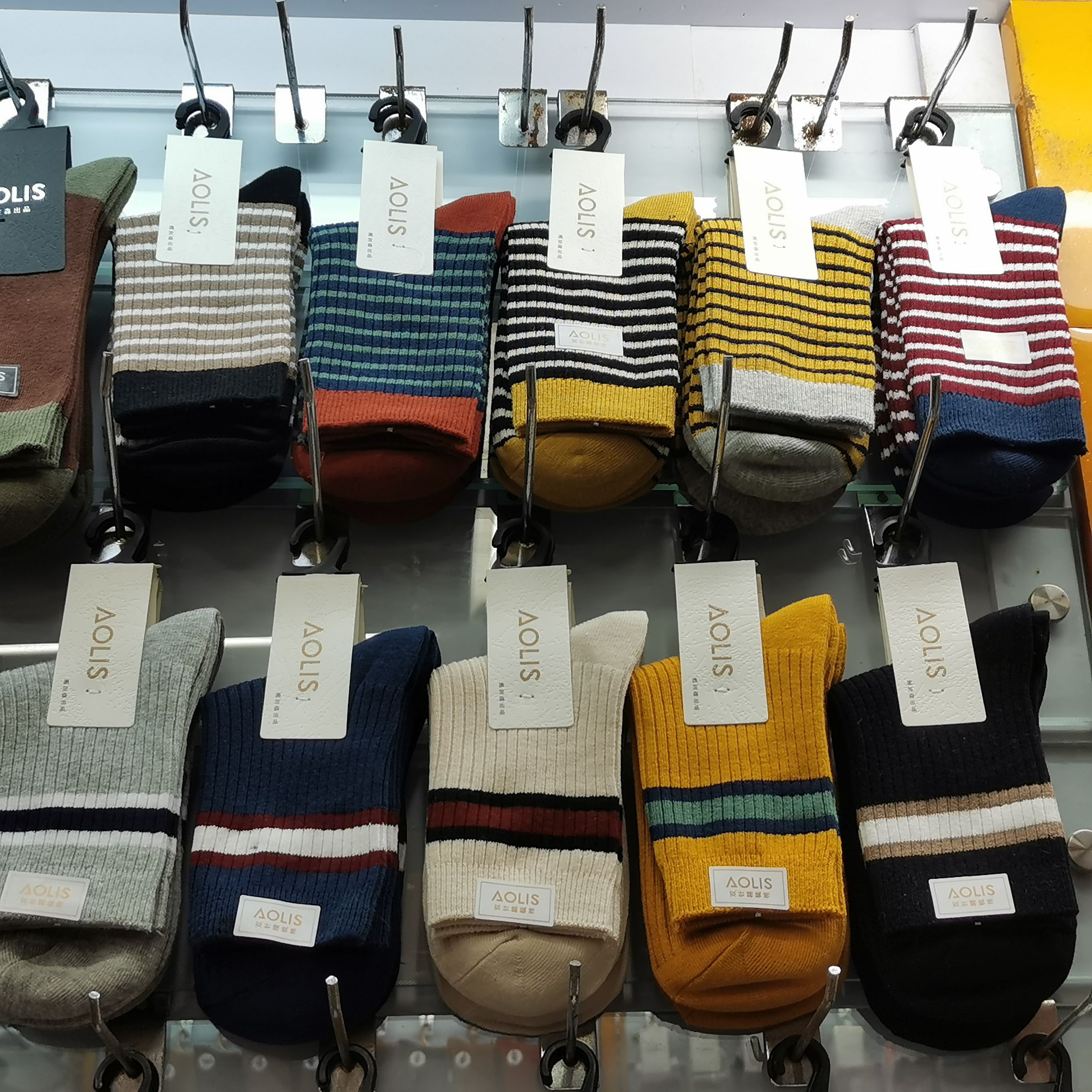 Imported double needle machine socks contrast color stripe stockings combed cotton double needle stockings Imported double needle machine socks contrast color stripe stockings combed cotton double needle stockings