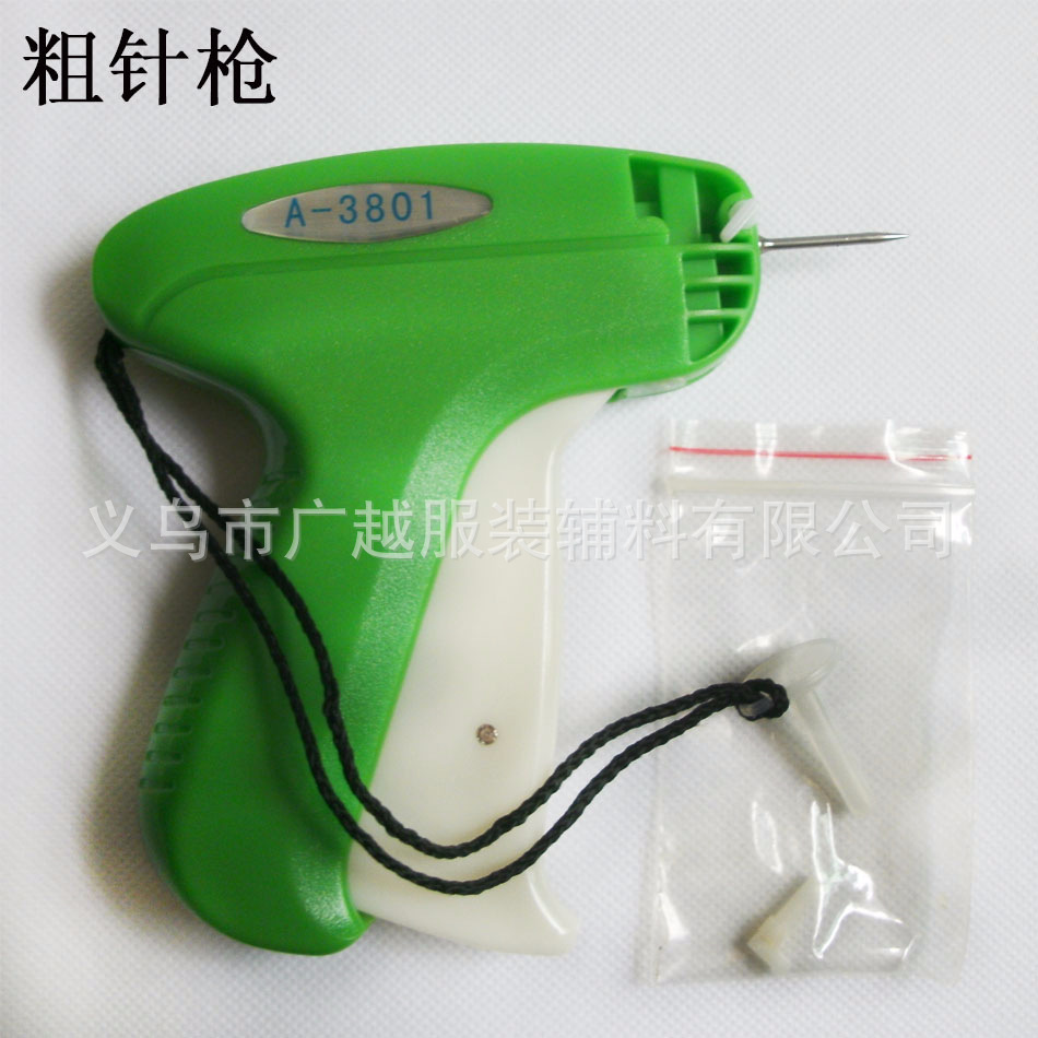 Chiba A3801 thick gun socks tag gun clothing glue needle gun imported steel needle label gun trademark tag gun
