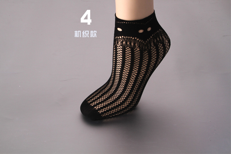 Imported Black Lace Sexy Stockings Nylon Mesh Socks Stitching Nightclub Hidden Socks Imported Black Lace Sexy Stockings Nylon Mesh Socks Stitching Nightclub Hidden Socks