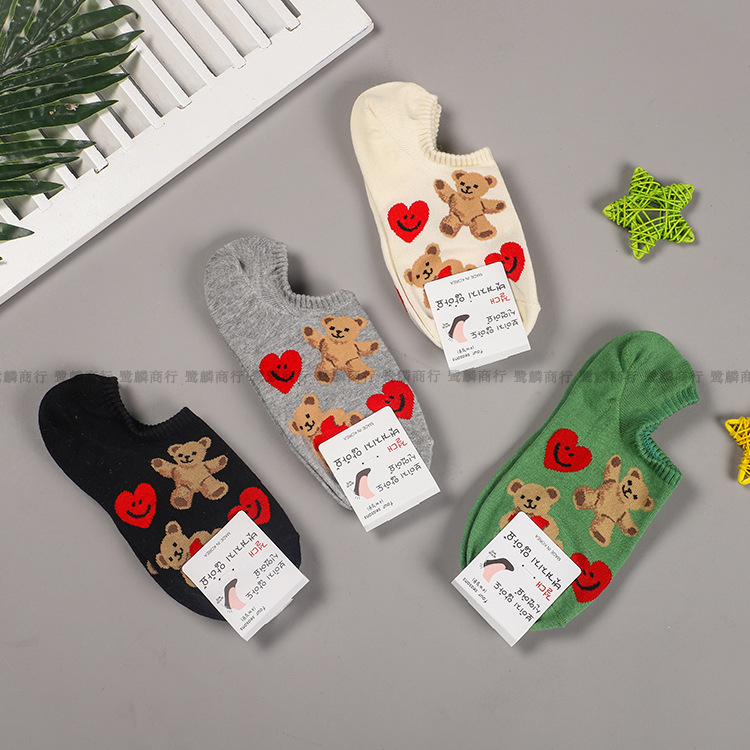 South Korea Imported Spring New Ladies&#039; Short Cute Love Bear Low Top Socks Cartoon Casual Invisible Female Socks