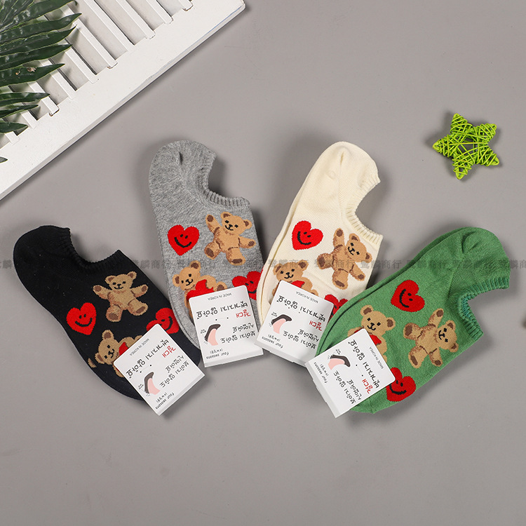 South Korea Imported Spring New Ladies&#039; Short Cute Love Bear Low Top Socks Cartoon Casual Invisible Female Socks