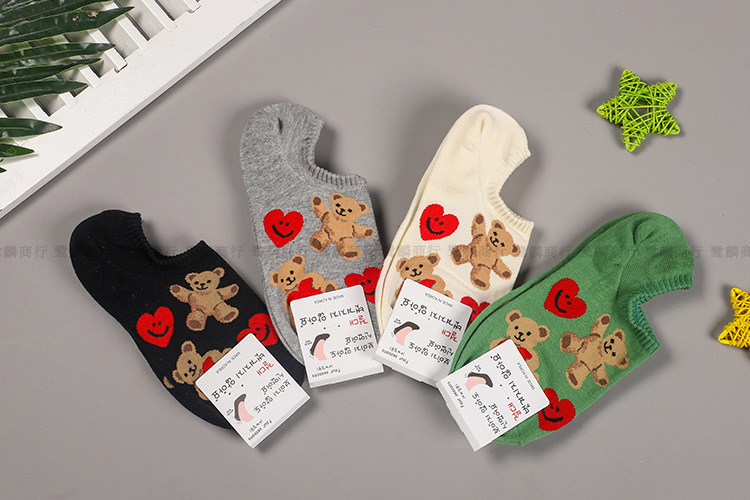 South Korea Imported Spring New Ladies' Short Cute Love Bear Low Top Socks Cartoon Casual Invisible Female Socks South Korea Imported Spring New Ladies' Short Cute Love Bear Low Top Socks Cartoon Casual Invisible Female Socks