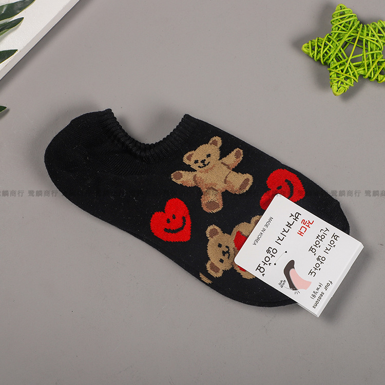 South Korea Imported Spring New Ladies&#039; Short Cute Love Bear Low Top Socks Cartoon Casual Invisible Female Socks