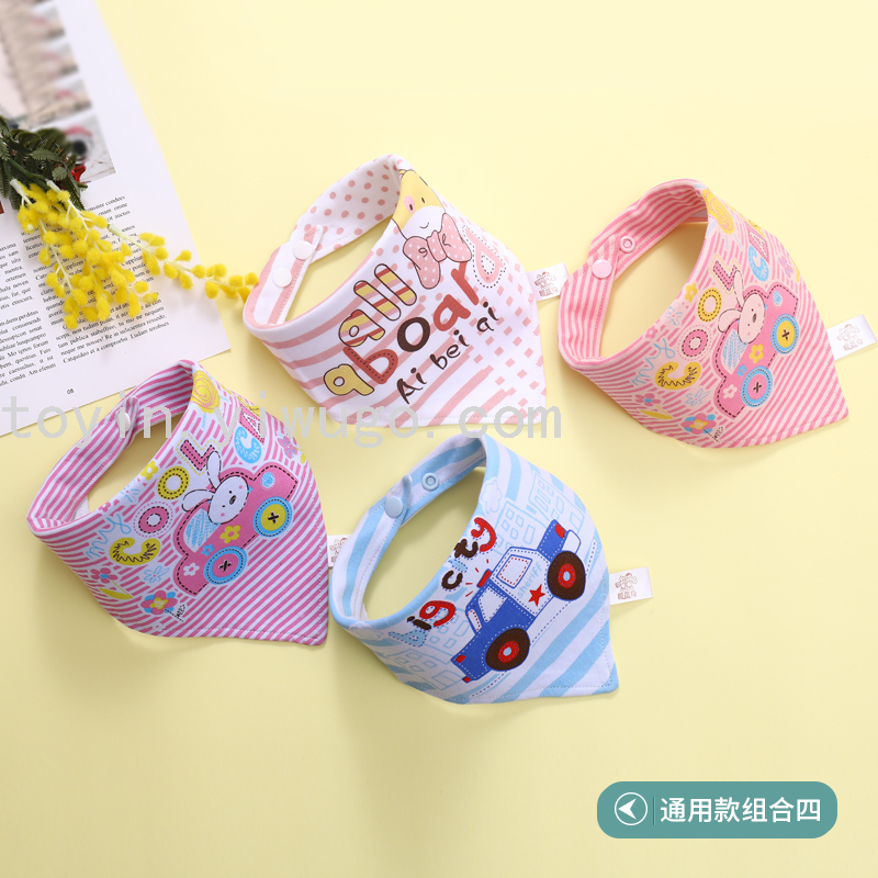 New Super Soft Cute Cartoon plus-Sized Saliva Towel Infant Tongyin Waterproof Bib Bib Pure Cotton New Super Soft Cute Cartoon plus-Sized Saliva Towel Infant Tongyin Waterproof Bib Bib Pure Cotton