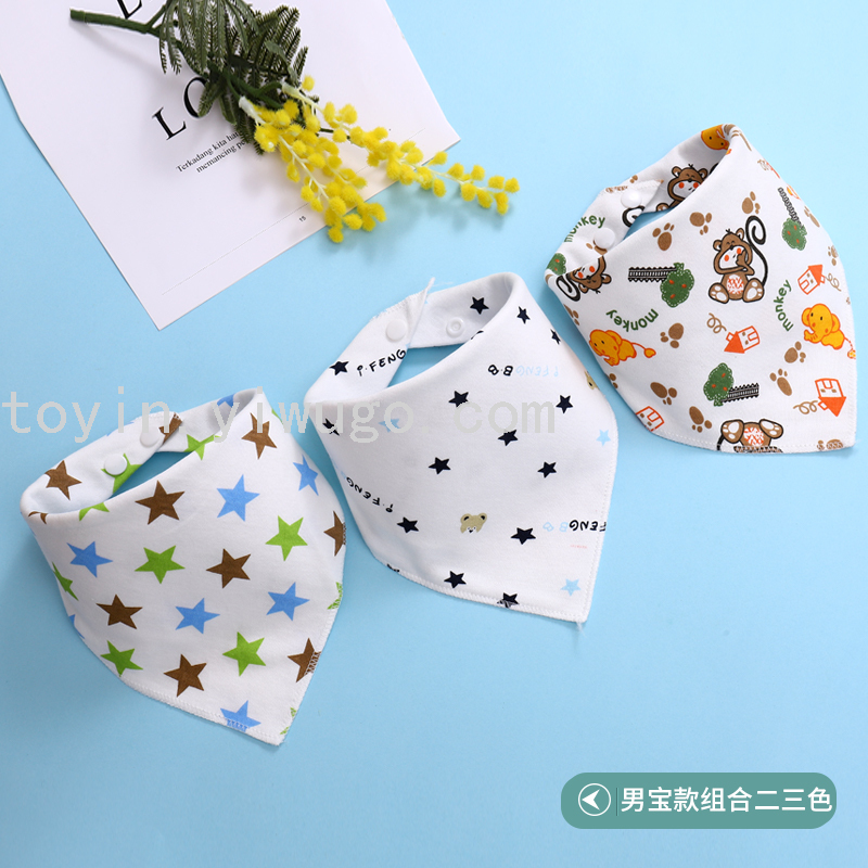 New Super Soft Cute Cartoon plus-Sized Saliva Towel Infant Tongyin Waterproof Bib Bib Pure Cotton New Super Soft Cute Cartoon plus-Sized Saliva Towel Infant Tongyin Waterproof Bib Bib Pure Cotton