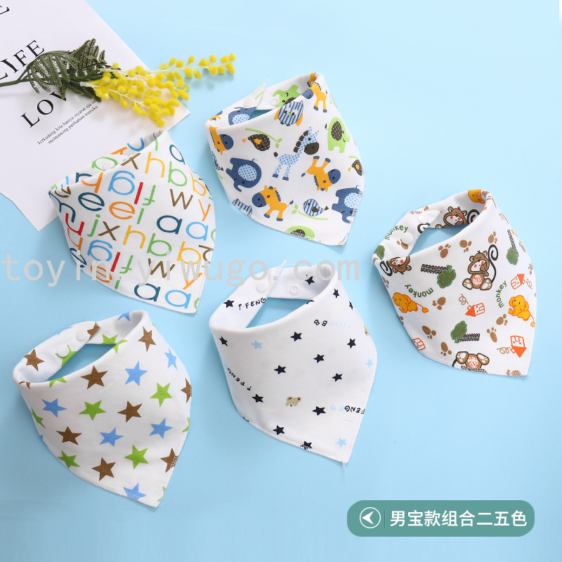 New Super Soft Cute Cartoon plus-Sized Saliva Towel Infant Tongyin Waterproof Bib Bib Pure Cotton New Super Soft Cute Cartoon plus-Sized Saliva Towel Infant Tongyin Waterproof Bib Bib Pure Cotton