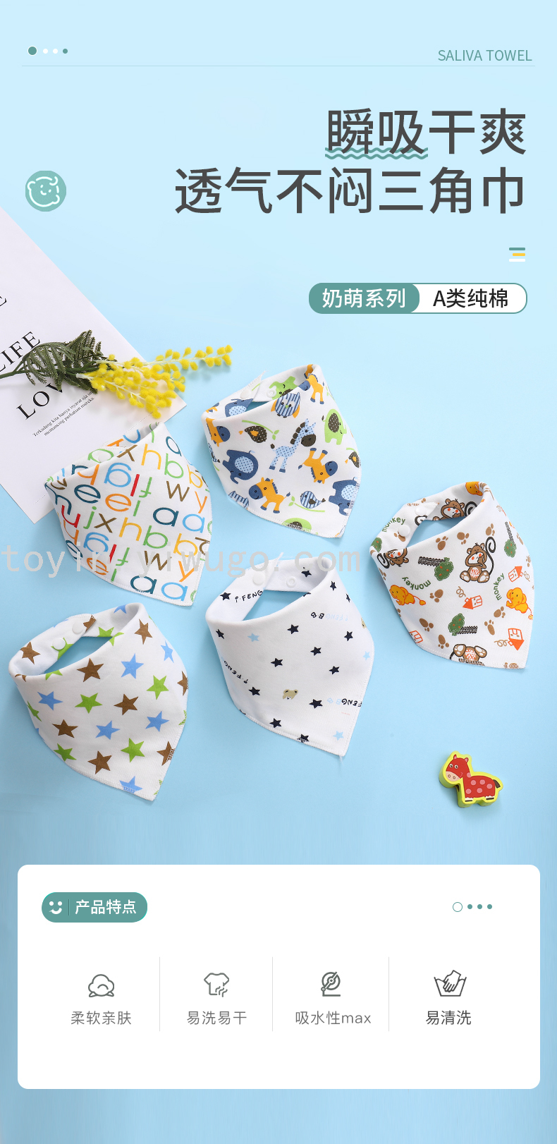 New Super Soft Cute Cartoon plus-Sized Saliva Towel Infant Tongyin Waterproof Bib Bib Pure Cotton New Super Soft Cute Cartoon plus-Sized Saliva Towel Infant Tongyin Waterproof Bib Bib Pure Cotton
