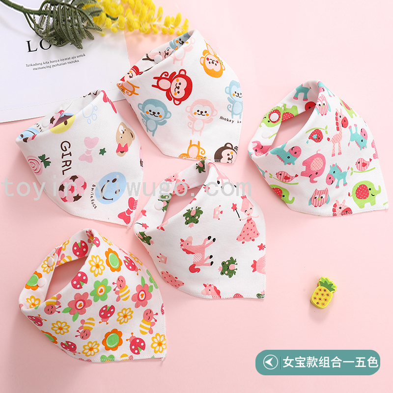 New Super Soft Cute Cartoon plus-Sized Saliva Towel Infant Tongyin Waterproof Bib Bib Pure Cotton New Super Soft Cute Cartoon plus-Sized Saliva Towel Infant Tongyin Waterproof Bib Bib Pure Cotton
