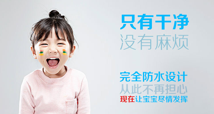 New Bib Children Eva Waterproof Bib Baby Eating Bib Baby Saliva Towel Wholesale Spot New Bib Children Eva Waterproof Bib Baby Eating Bib Baby Saliva Towel Wholesale Spot