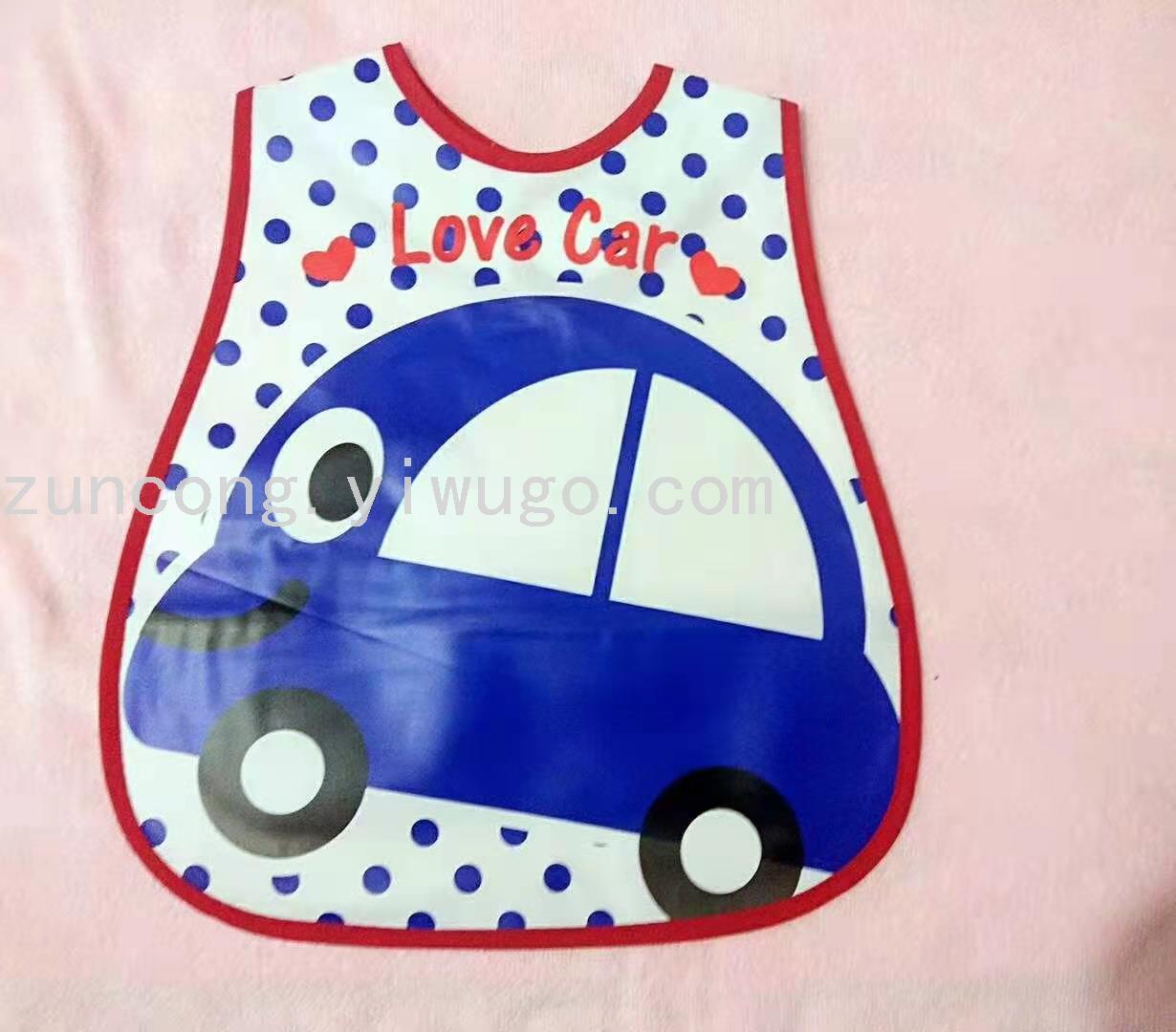 New Bib Children Eva Waterproof Bib Baby Eating Bib Baby Saliva Towel Wholesale Spot New Bib Children Eva Waterproof Bib Baby Eating Bib Baby Saliva Towel Wholesale Spot