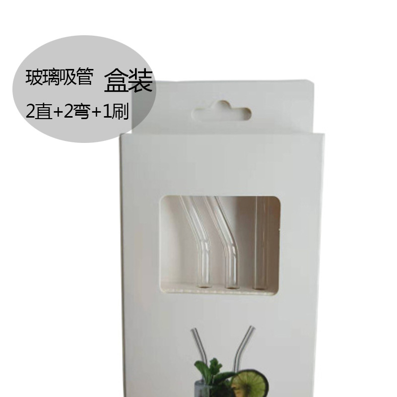Repeatable high borosilicate glass straw heat-resistant anti-lipstick transparent adult pregnant drink straw feed brush