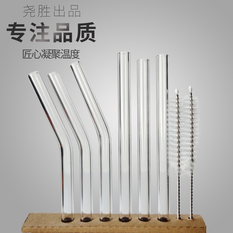 Repeatable high borosilicate glass straw heat-resistant anti-lipstick transparent adult pregnant drink straw feed brush
