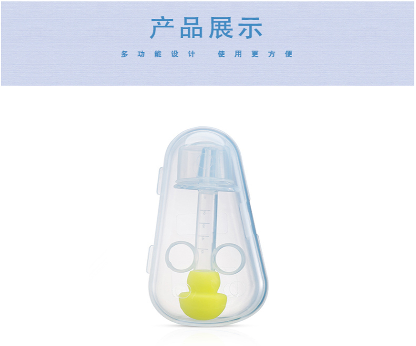 Baby with Scale Syringe Feed Medication Utensil Baby AntiChocking Leakproof Dropper Pacifier Feed Medication Utensil