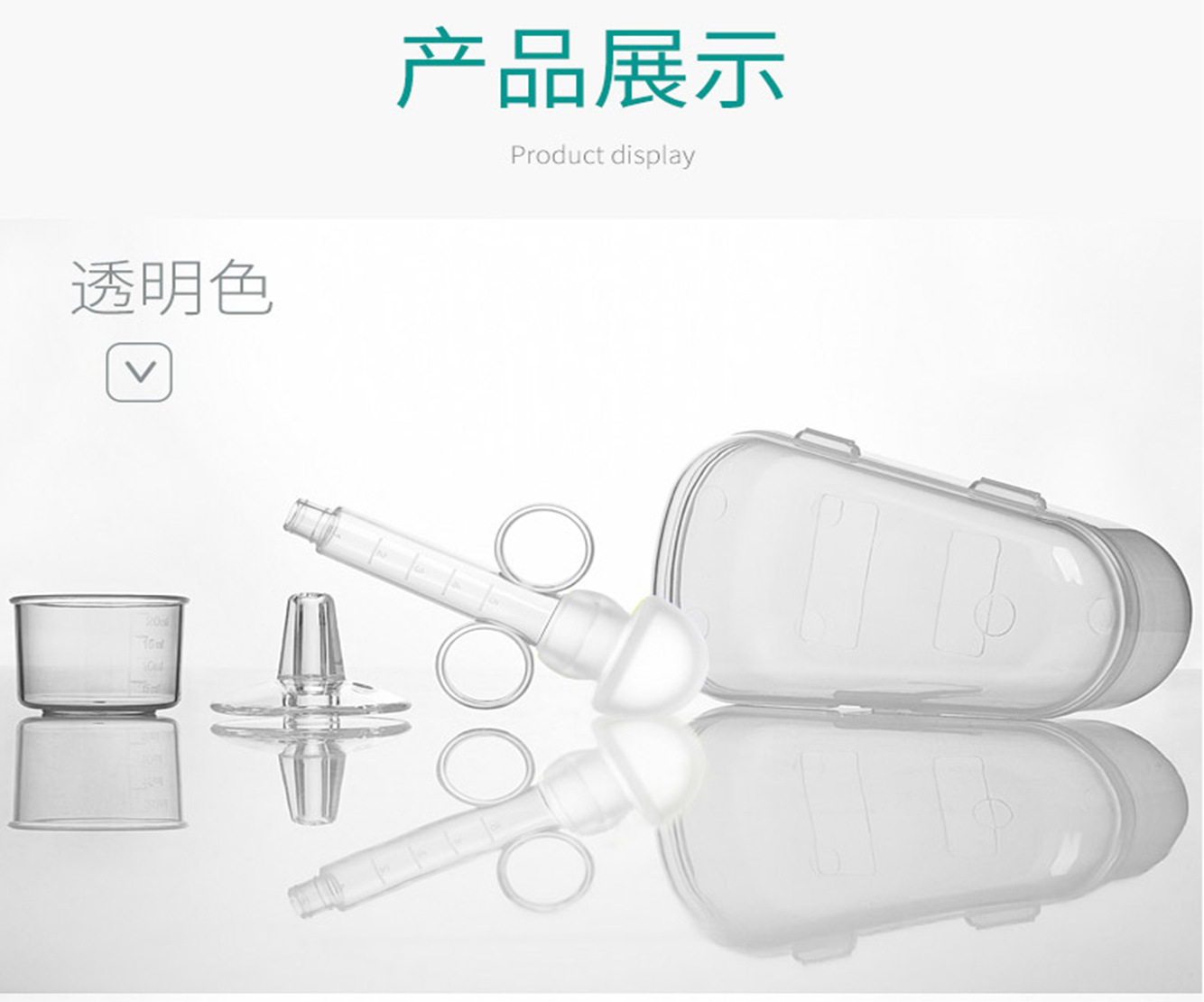 Baby with Scale Syringe Feed Medication Utensil Baby AntiChocking Leakproof Dropper Pacifier Feed Medication Utensil