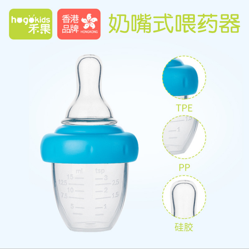 Baby Pacifier Feed Medication Utensil Edible Silicon Health Care Children Baby Feeding Water Feed Medication Utensil