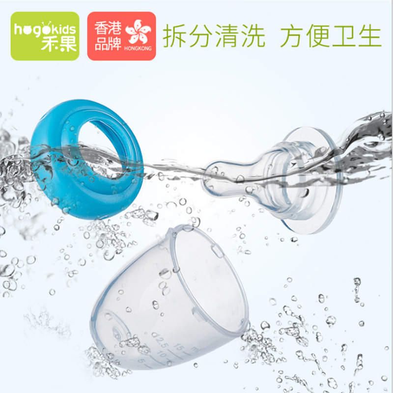 Baby Pacifier Feed Medication Utensil Edible Silicon Health Care Children Baby Feeding Water Feed Medication Utensil