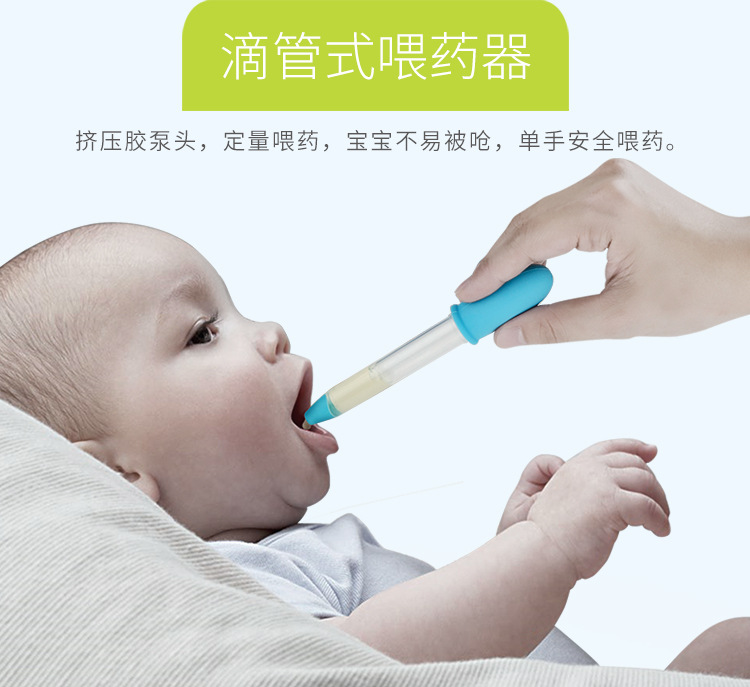 Baby Pacifier Feed Medication Utensil Edible Silicon Health Care Children Baby Feeding Water Feed Medication Utensil
