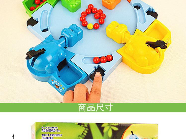 Hungry hippos feed frogs an updated version of the two-player competitive game Pinball for four interactive puzzle toys
