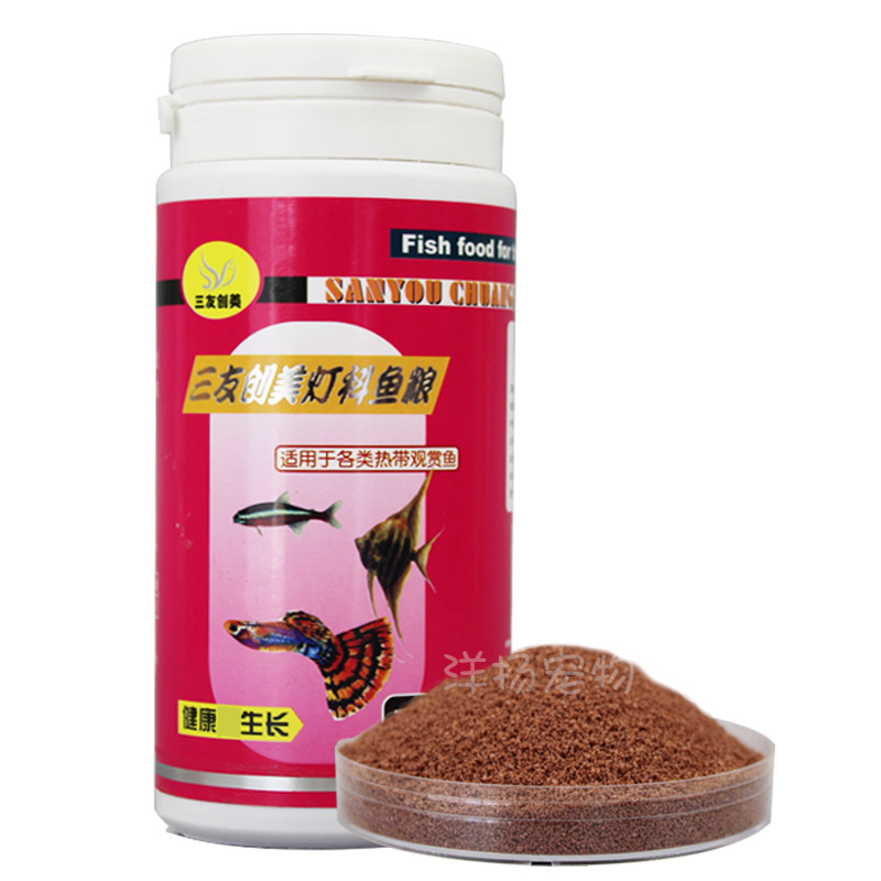 Sanyouchuangmei Tropical Fish Food Zengcai Fish Food Guppy Feed Lamp Fish Fish Food Ternary Small Fish Food Bottle
