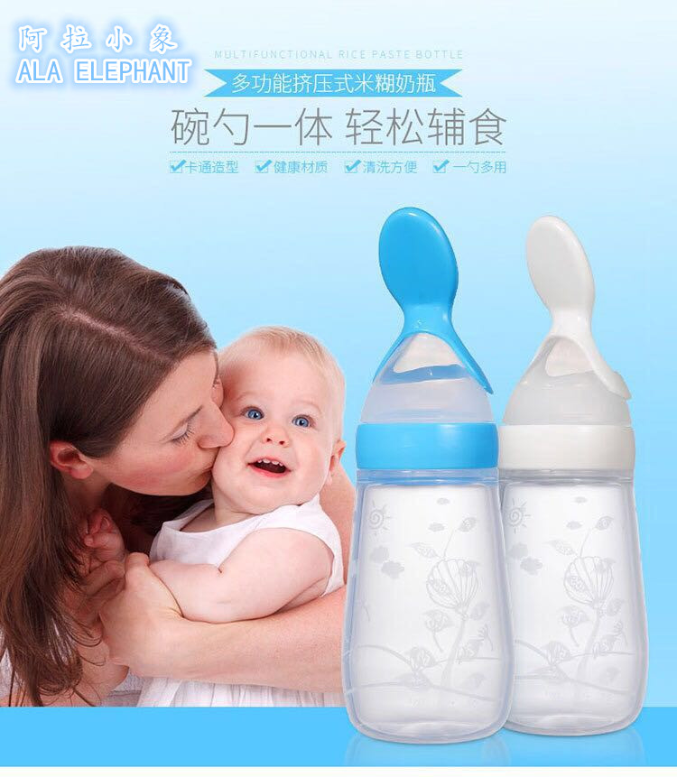 Alar Baby Elephant 125ml Baby rice Paste spoon extrusion feed bottle flat Rice Paste spoon