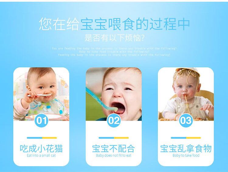 Alar Baby Elephant 125ml Baby rice Paste spoon extrusion feed bottle flat Rice Paste spoon