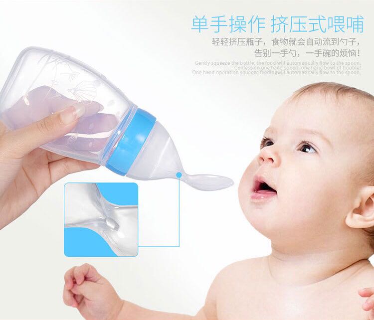 Alar Baby Elephant 125ml Baby rice Paste spoon extrusion feed bottle flat Rice Paste spoon