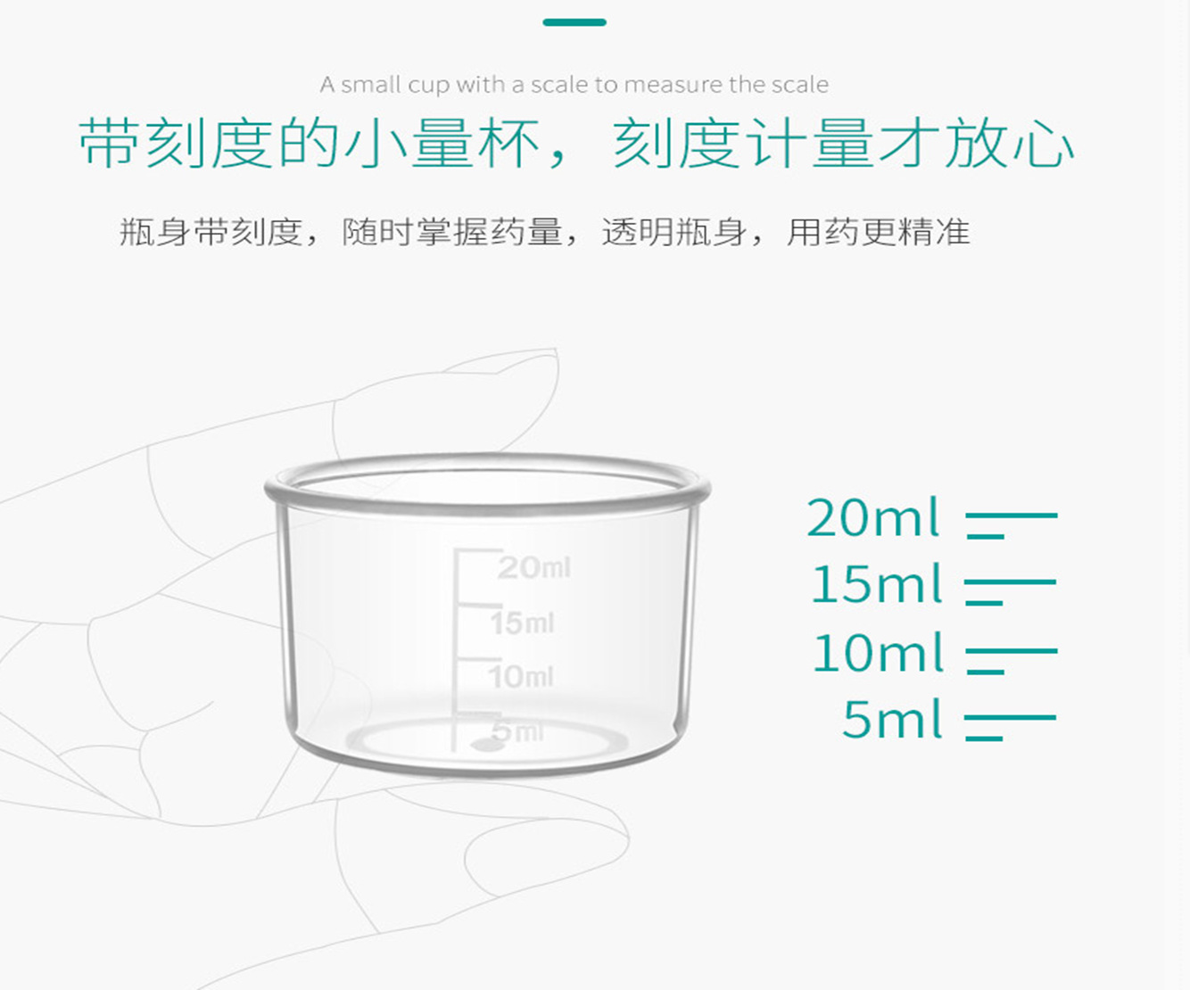 Baby with Scale Syringe Feed Medication Utensil Baby AntiChocking Leakproof Dropper Pacifier Feed Medication Utensil