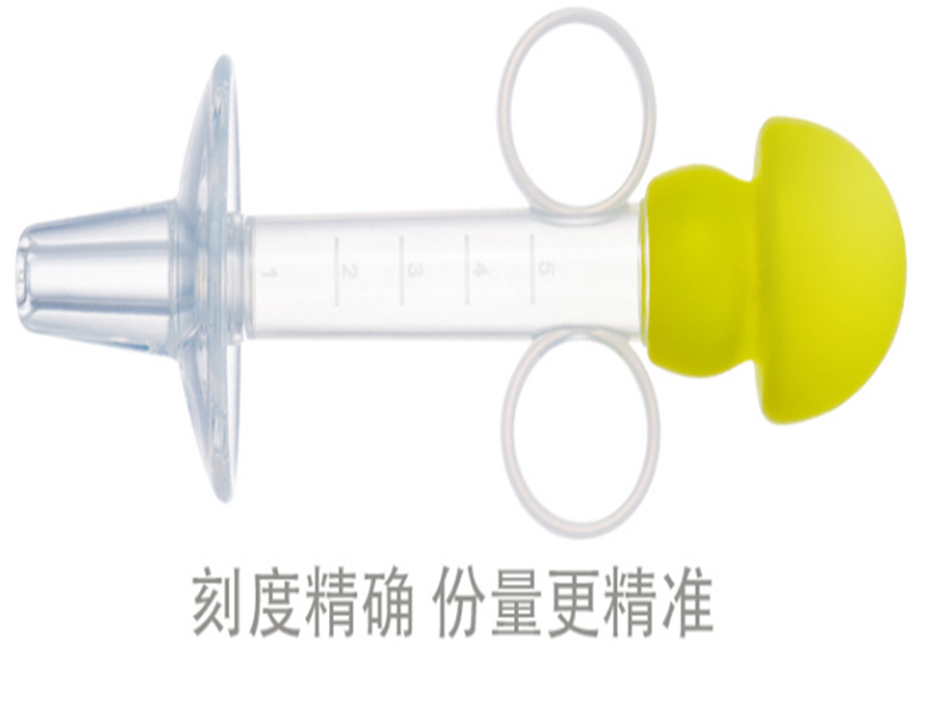 Baby with Scale Syringe Feed Medication Utensil Baby AntiChocking Leakproof Dropper Pacifier Feed Medication Utensil