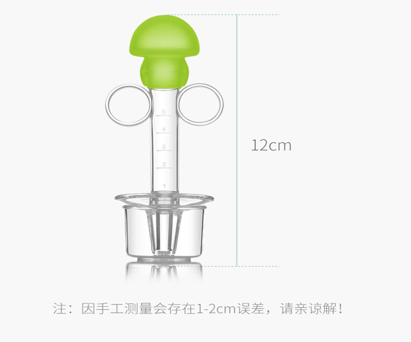 Baby with Scale Syringe Feed Medication Utensil Baby AntiChocking Leakproof Dropper Pacifier Feed Medication Utensil