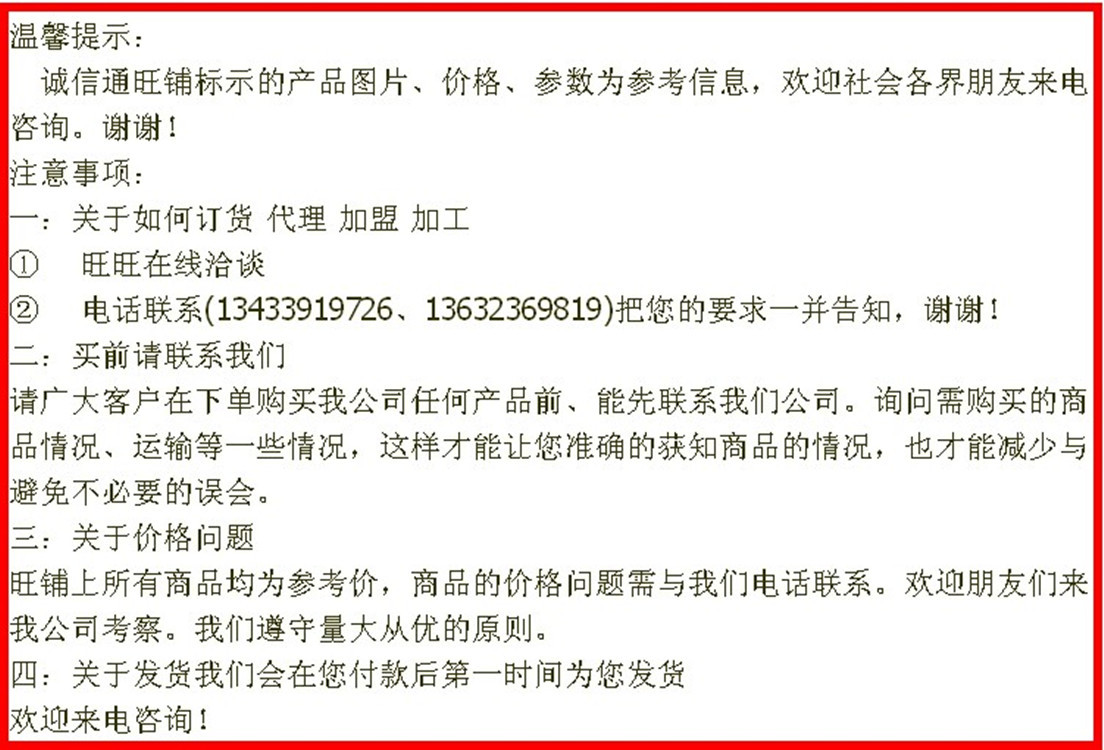 Baby with Scale Syringe Feed Medication Utensil Baby AntiChocking Leakproof Dropper Pacifier Feed Medication Utensil