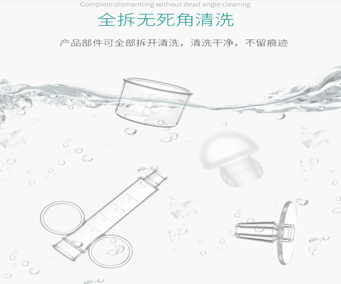 Baby with Scale Syringe Feed Medication Utensil Baby AntiChocking Leakproof Dropper Pacifier Feed Medication Utensil