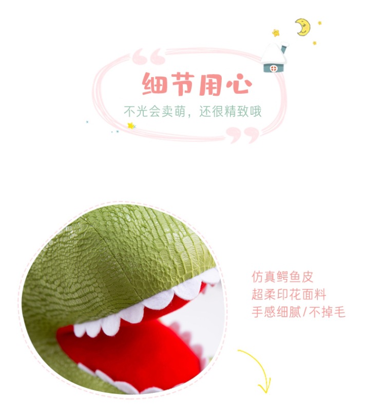 sofa for baby cartoon plush toy doll, sofa animal children cartoon sofa baby learn to take the seat and wash to the sofa