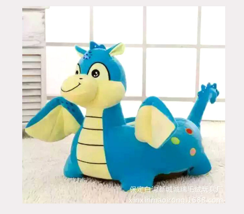 sofa for baby cartoon plush toy doll, sofa animal children cartoon sofa baby learn to take the seat and wash to the sofa