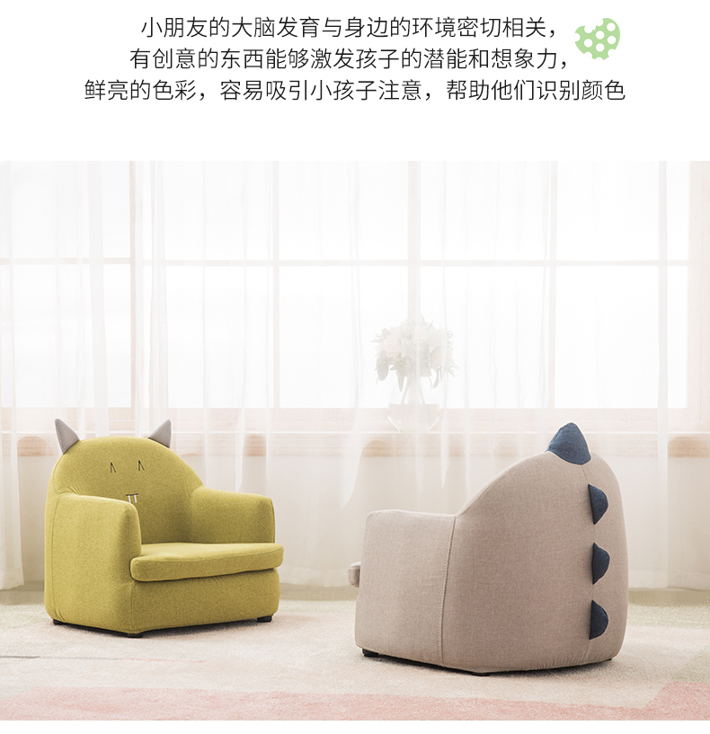 Child sofa chair girl princess baby sofa chair cute couch boy reading cartoon small sofa