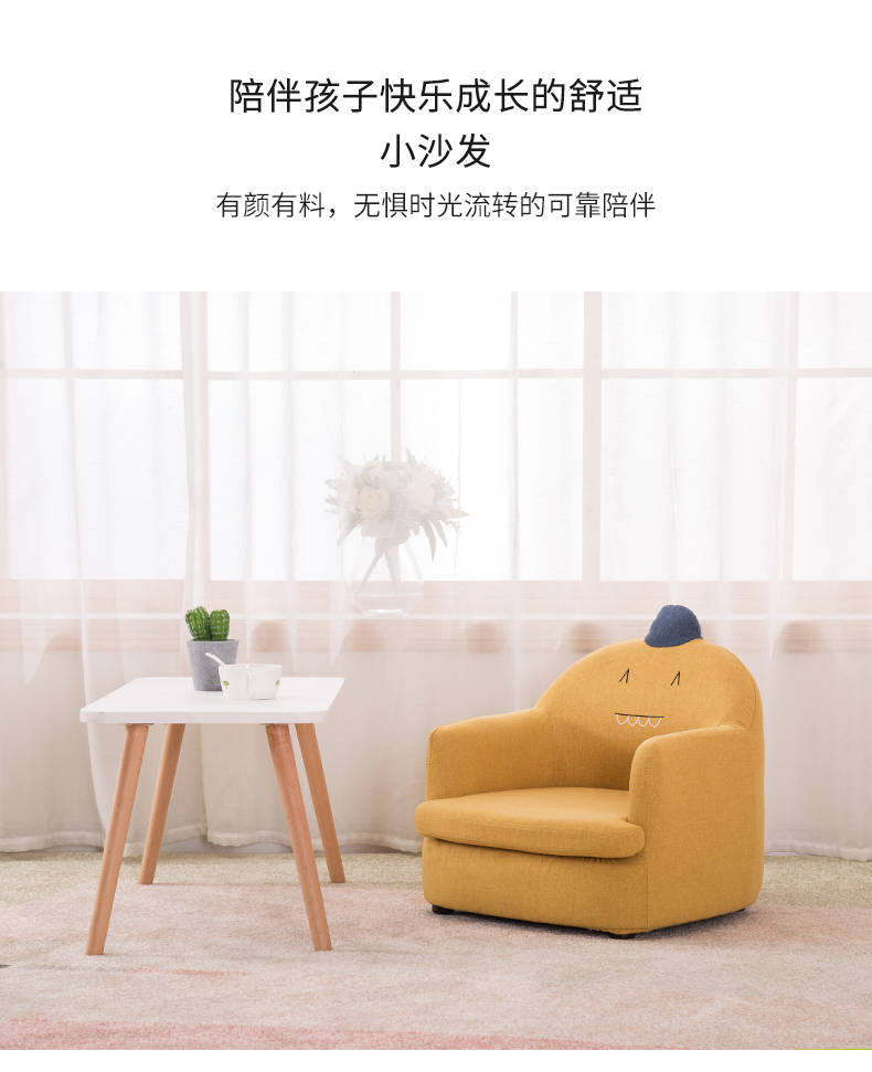 Child sofa chair girl princess baby sofa chair cute couch boy reading cartoon small sofa