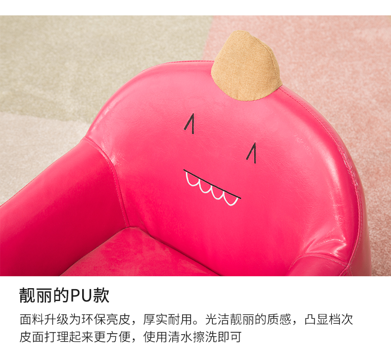 Child sofa chair girl princess baby sofa chair cute couch boy reading cartoon small sofa