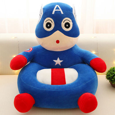 Creative Cartoon Plush Toy League of Legends Lazy Sofa Small Children Household Cute Baby Seat Removable and Washable