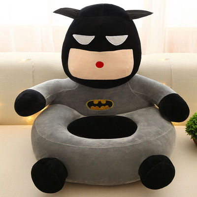 Creative Cartoon Plush Toy League of Legends Lazy Sofa Small Children Household Cute Baby Seat Removable and Washable