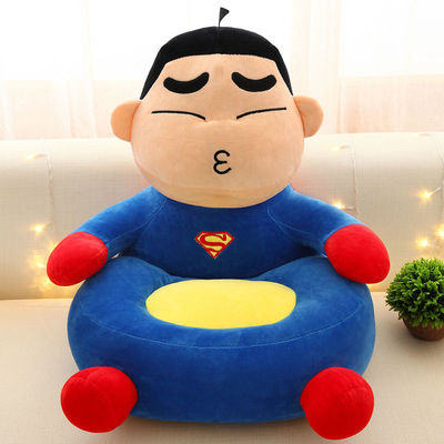 Creative Cartoon Plush Toy League of Legends Lazy Sofa Small Children Household Cute Baby Seat Removable and Washable