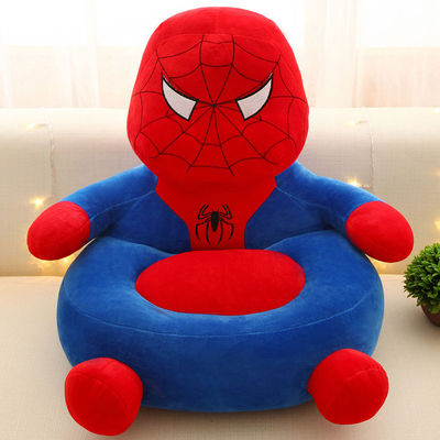 Creative Cartoon Plush Toy League of Legends Lazy Sofa Small Children Household Cute Baby Seat Removable and Washable