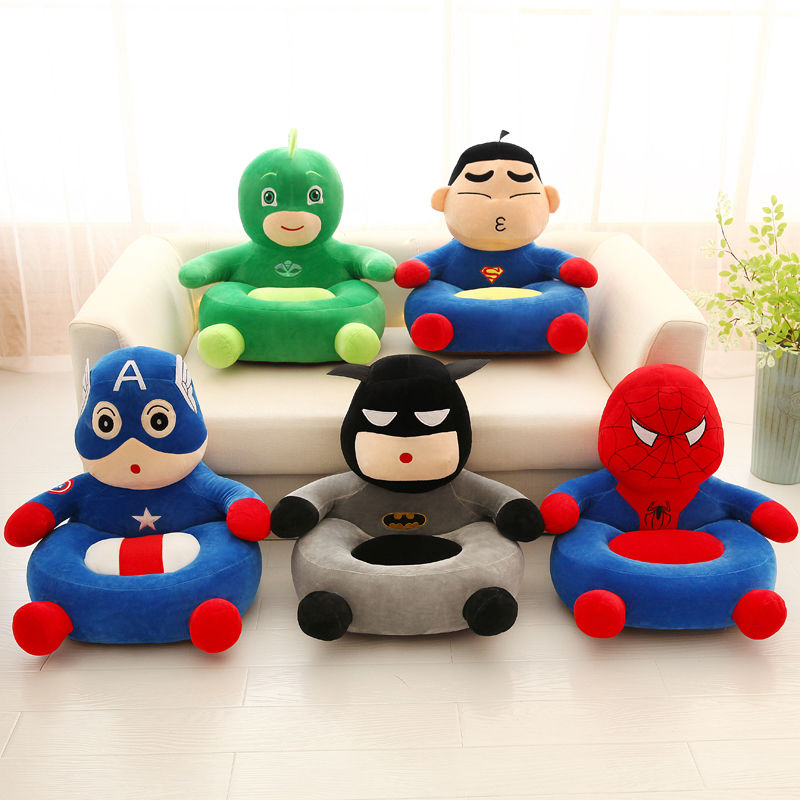 Creative Cartoon Plush Toy League of Legends Lazy Sofa Small Children Household Cute Baby Seat Removable and Washable